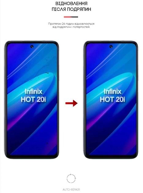 Фото - Захисна плівка для смартфону Armorstandart for Infinix Hot 20i (X665E) (ARM65128)