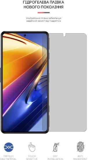 Фото - Защитная пленка для смартфона Armorstandart for Xiaomi Poco F4 GT (ARM64633)