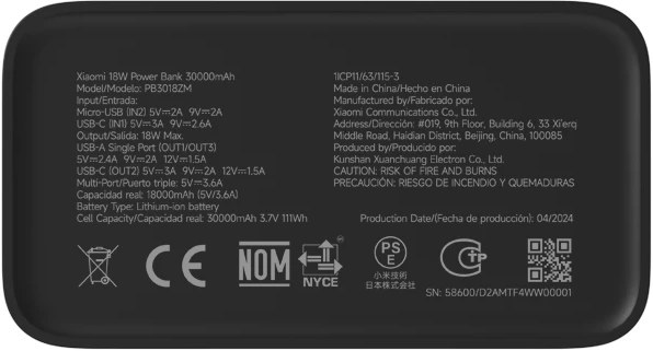 Фото - Батарея мобільна Xiaomi Power Bank 30000mAh 18W (BHR9126GL) Black