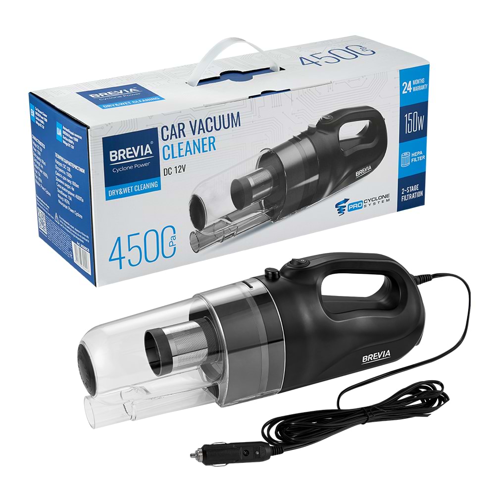 Пылесос ручной для автомобиля Brevia Gray (30200CB) - Фото 1