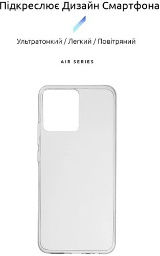 Фото - Чохол для смартфону Armorstandart Air Series for Realme C30 Transparent (ARM61489)