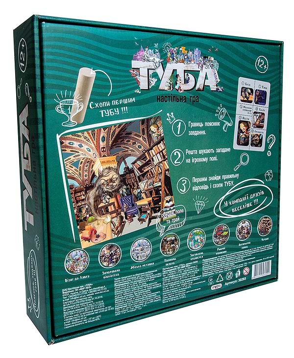 Фото - Настольная игра (12+) Strateg Туба укр. (30265)