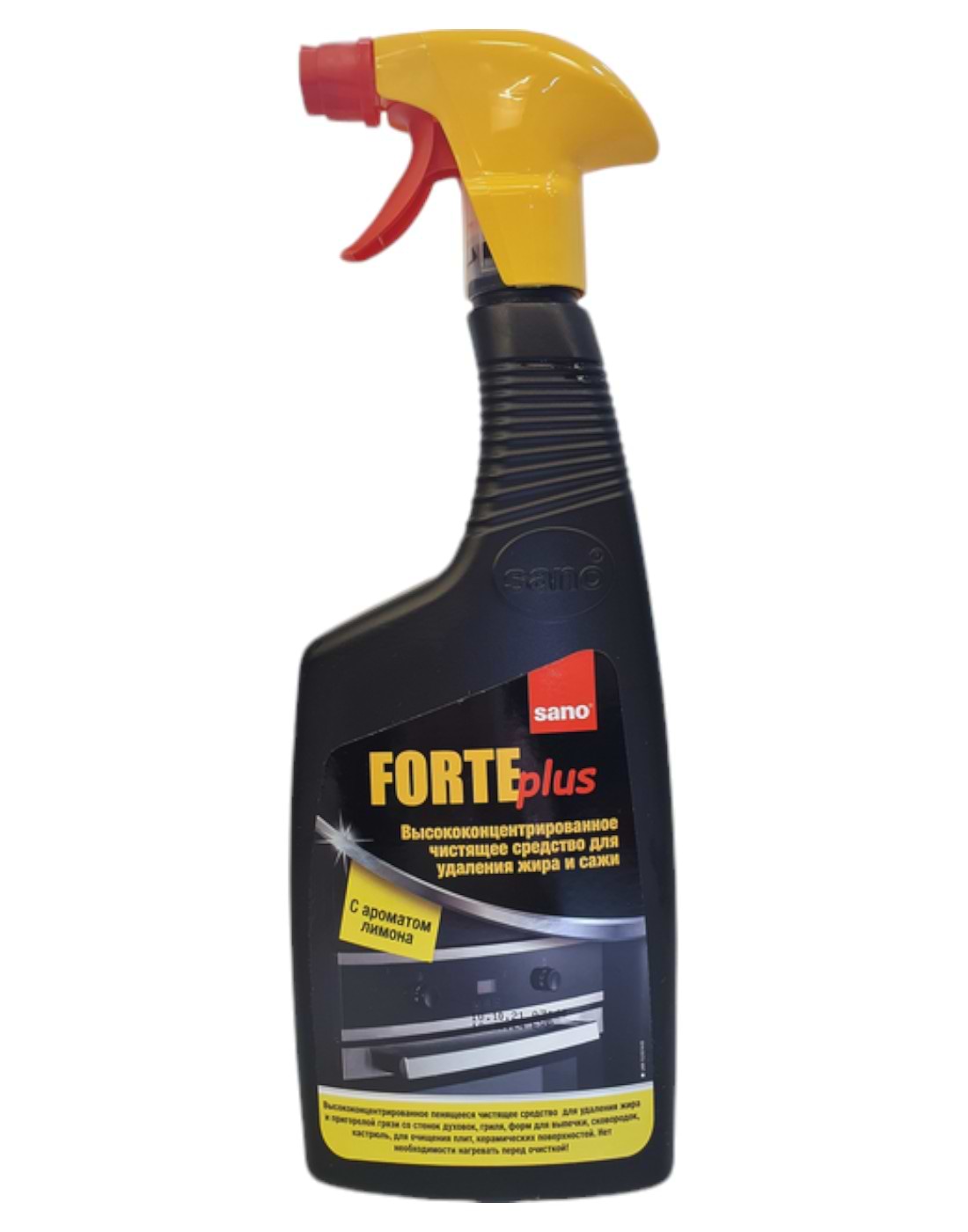 Засіб для чищення духовок Sano Forte Plus Лимон 750 мл (7290102992249) - Фото 1