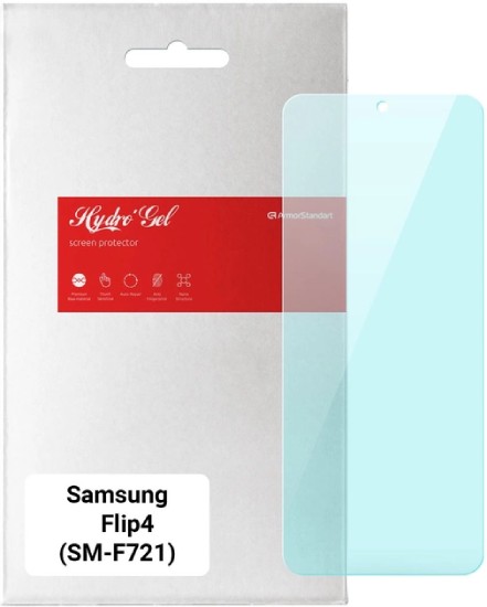 Захисна плівка для смартфону Armorstandart Anti-Blue for Samsung Flip4 (SM-F721) (ARM64915)
