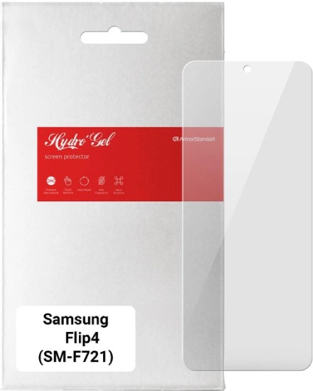 Захисна плівка для смартфону Armorstandart for Samsung Flip4 (SM-F721) (ARM64885) - Фото 1