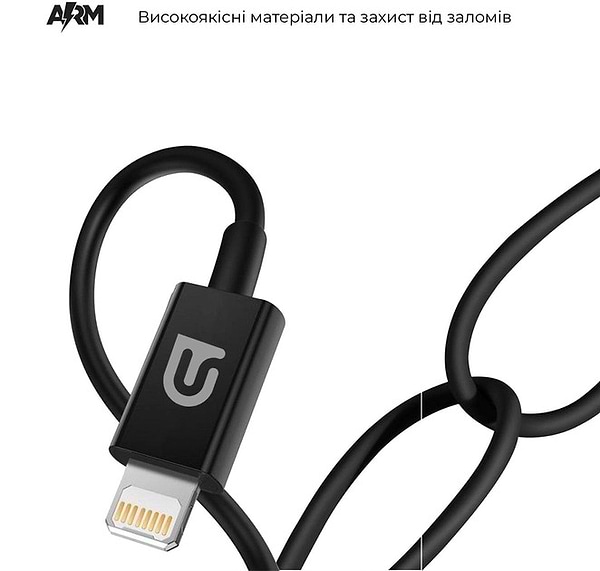 Фото - Кабель синхронизации данных Armorstandart AMD818BL Lightning to USB Cable 1.2m Black (ARM64373)