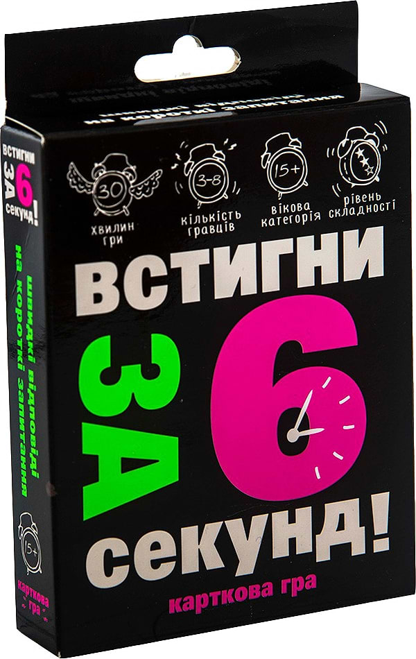 Фото - Настільна гра (12+) Strateg Успей за 6 секунд (30404) Фото - Настільна гра (12+) Strateg Успей за 6 секунд (30404)