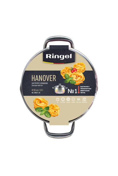 Фото - Каструля Ringel Hanover 20 см 3.5 л (RG-2005/1-20)