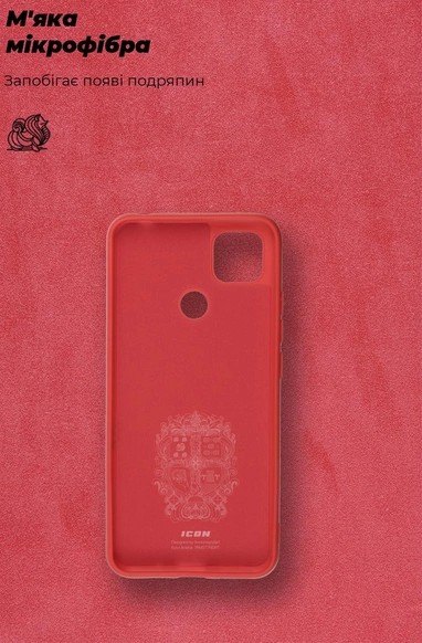 Фото - Чехол для смартфона Armorstandart Icon Case for Xiaomi Redmi 9C Red (ARM62752)