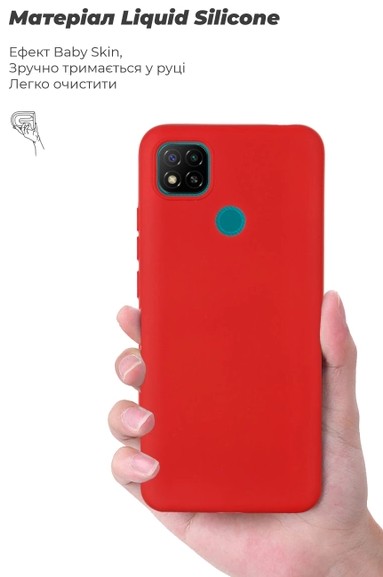 Фото - Чехол для смартфона Armorstandart Icon Case for Xiaomi Redmi 9C Red (ARM62752)