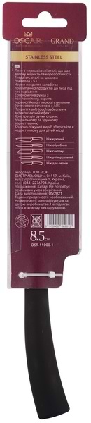 Фото - Ніж для овочів OSCAR Grand 8.5 см (OSR-11000-1)