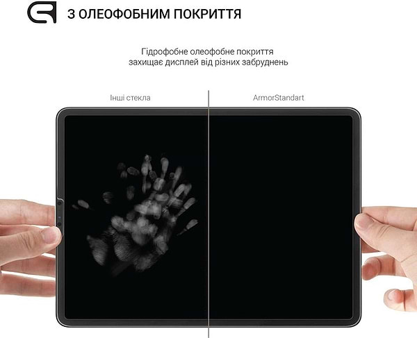 Фото - Захисне скло для планшета Armorstandart Glass.CR for Apple iPad Pro 11 2022/2021/2020/2018 Clear (ARM54519-GCL)
