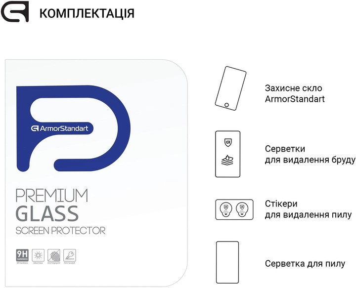 Фото - Защитное стекло для планшета Armorstandart Glass.CR for Lenovo Tab P11 (2nd Gen) (ARM64130)