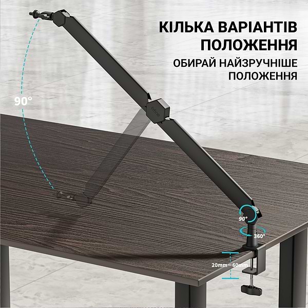 Фото - Стойка-пантограф для микрофона Fifine BM66