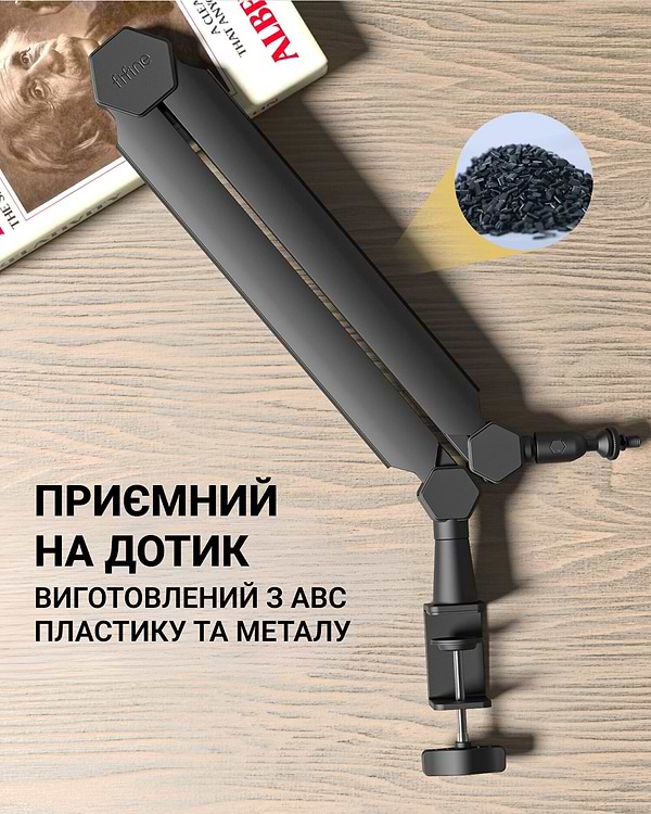 Фото - Стойка-пантограф для микрофона Fifine BM66