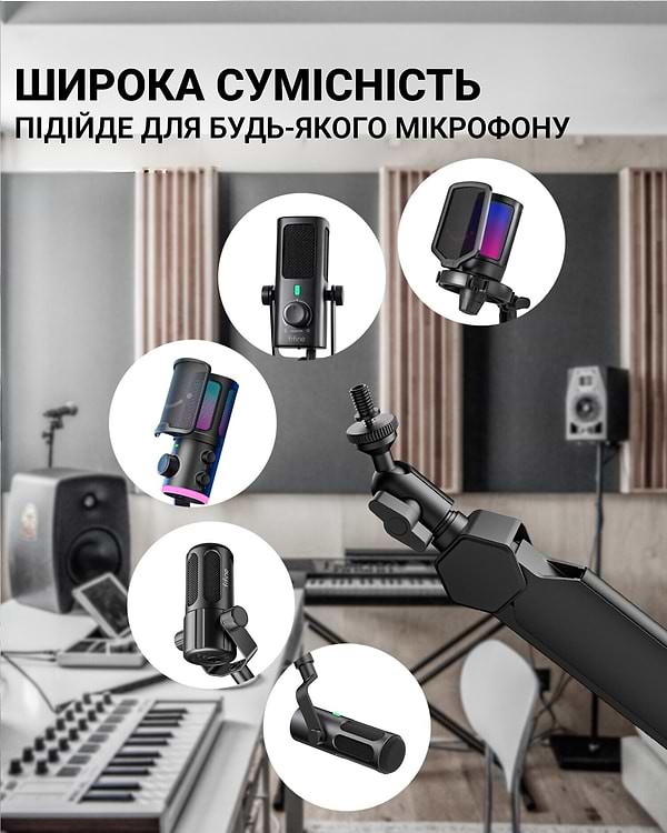 Фото - Стойка-пантограф для микрофона Fifine BM66
