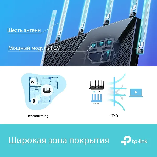 Фото - Маршрутизатор інтернет WiFi6 TP-Link Archer AX73