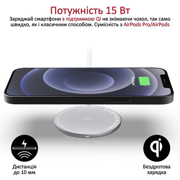 Фото - Бездротовий зарядний пристрій Promate Auramag-15w.silver