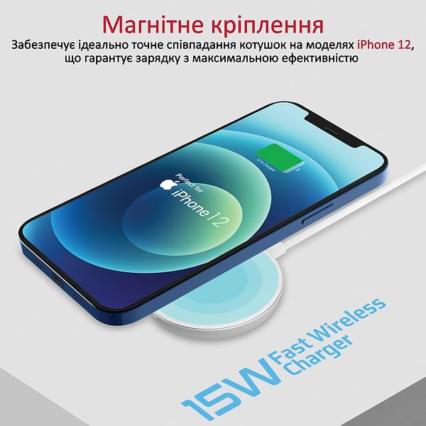 Фото - Бездротовий зарядний пристрій Promate Auramag-15w.silver