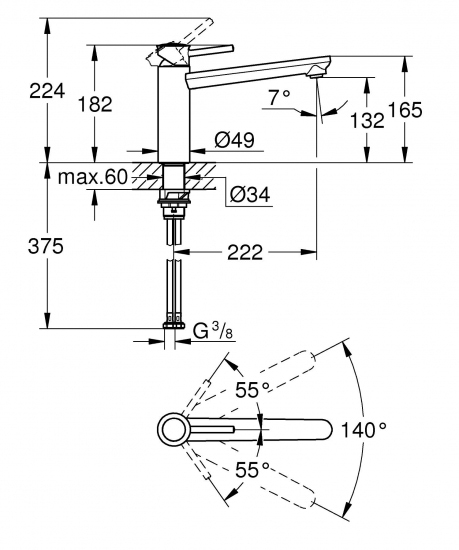 Фото - Кухонний змішувач Grohe BauClassic Хром (30576000)