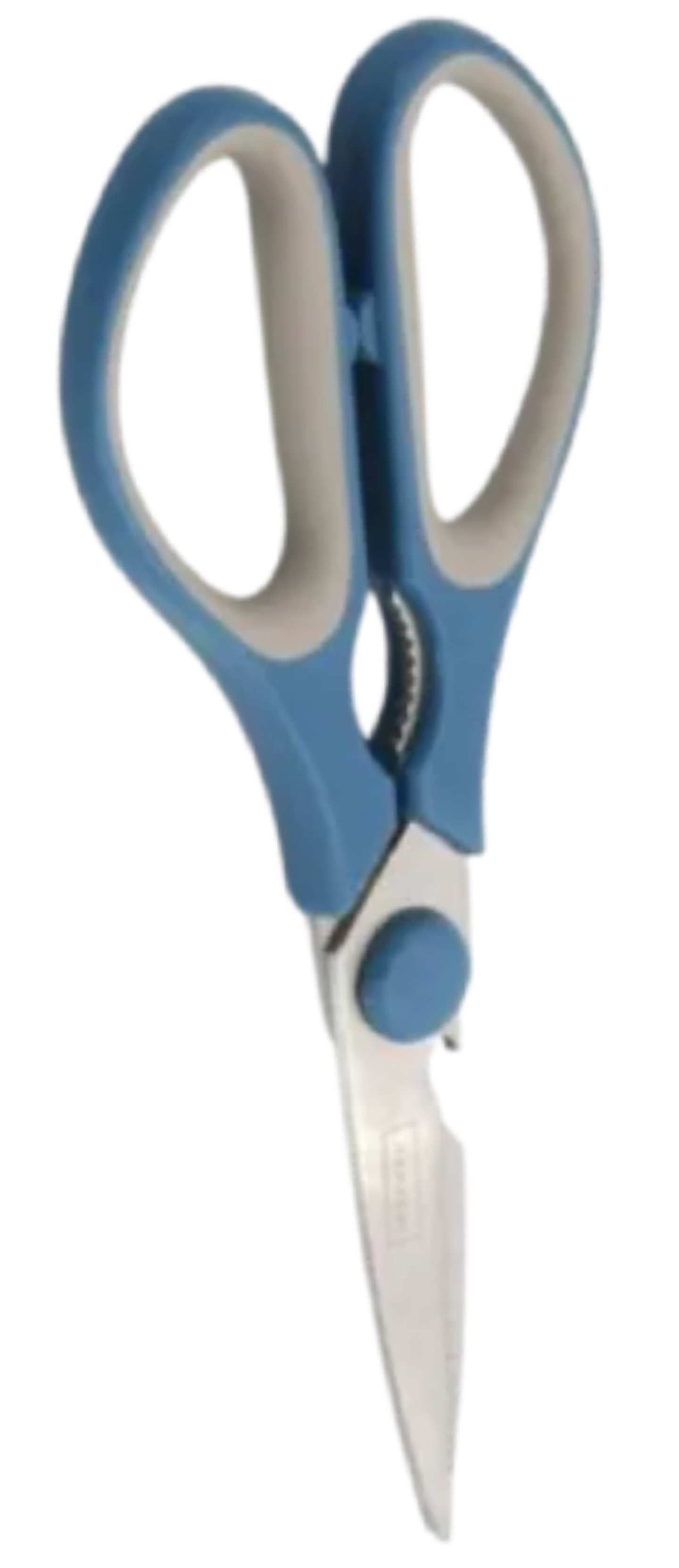 Ножницы кухонные Lessner Sky Blue 21 см (77865)