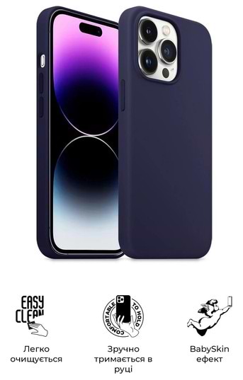 Фото - Чохол для смартфону Armorstandart ICON2 Case for Apple iPhone 14 Pro Elderberry (ARM63604)