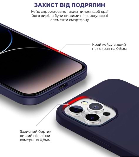 Фото - Чохол для смартфону Armorstandart ICON2 Case for Apple iPhone 14 Pro Elderberry (ARM63604)