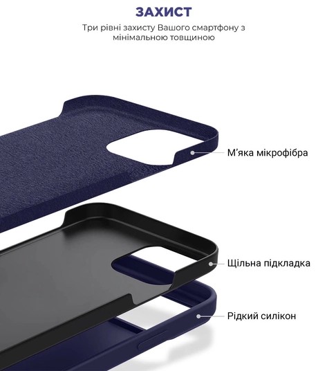 Фото - Чохол для смартфону Armorstandart ICON2 Case for Apple iPhone 14 Pro Elderberry (ARM63604)