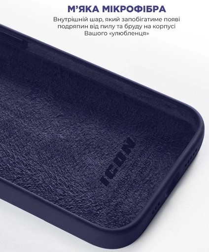 Фото - Чохол для смартфону Armorstandart ICON2 Case for Apple iPhone 14 Pro Elderberry (ARM63604)