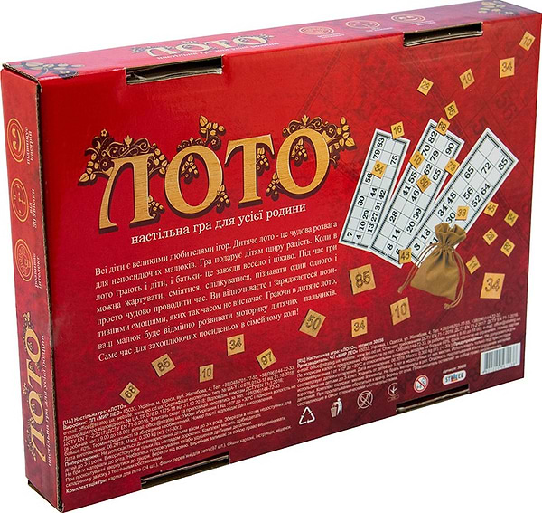 Фото - Настільна гра (5-7 років) Strateg лото з дерев'яними фішками, укр (30656)