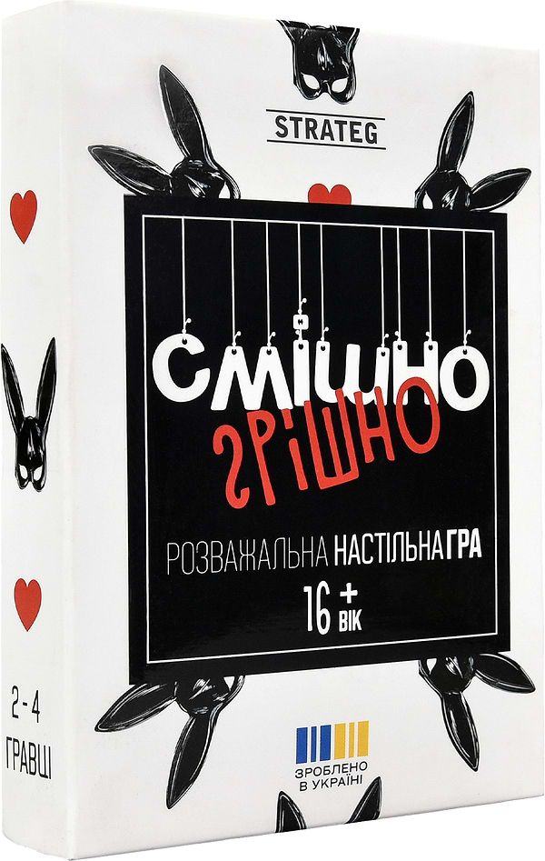 Фото - Настільна гра (12+) Strateg Смішно-грішно українською мовою (30671)