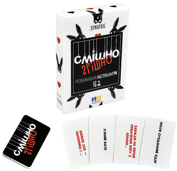Фото - Настільна гра (12+) Strateg Смішно-грішно українською мовою (30671)