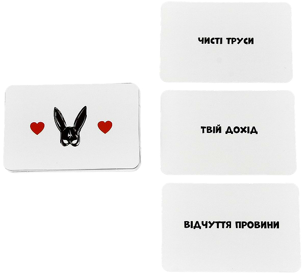 Фото - Настільна гра (12+) Strateg Смішно-грішно українською мовою (30671)