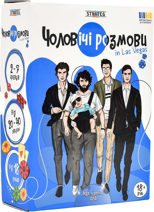 Фото - Настільна гра (18+) Strateg Чоловічі розмови (30673)
