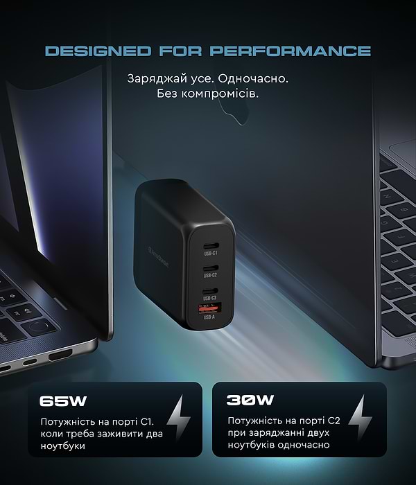 Фото - Сетевое зарядное устройство Armorstandart Resolute Power ARP-131 100W GaN Black (ARM70024)