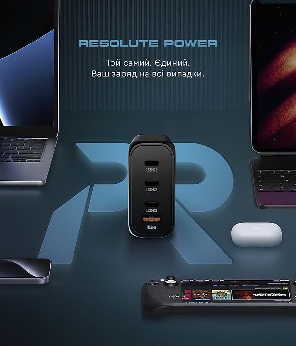 Фото - Сетевое зарядное устройство Armorstandart Resolute Power ARP-131 100W GaN Black (ARM70024)