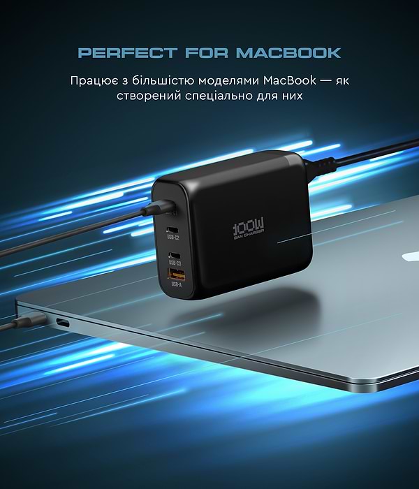 Фото - Сетевое зарядное устройство Armorstandart Resolute Power ARP-131 100W GaN Black (ARM70024)