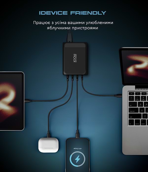 Фото - Сетевое зарядное устройство Armorstandart Resolute Power ARP-131 100W GaN Black (ARM70024)