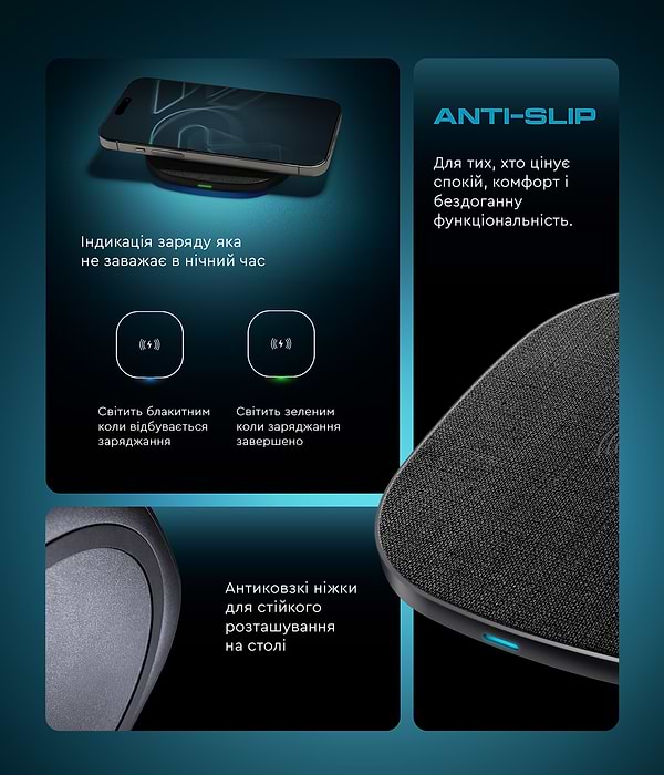 Фото - Беспроводное зарядное устройство Armorstandart Resolute Power AWC-44 Square 15W Black (ARM73178)