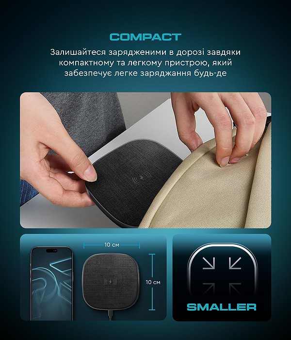 Фото - Беспроводное зарядное устройство Armorstandart Resolute Power AWC-44 Square 15W Black (ARM73178)