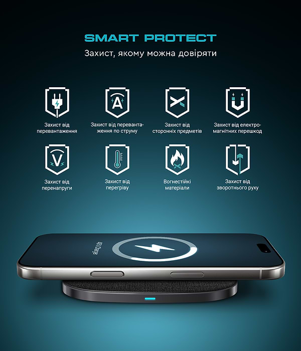 Фото - Беспроводное зарядное устройство Armorstandart Resolute Power AWC-44 Square 15W Black (ARM73178)