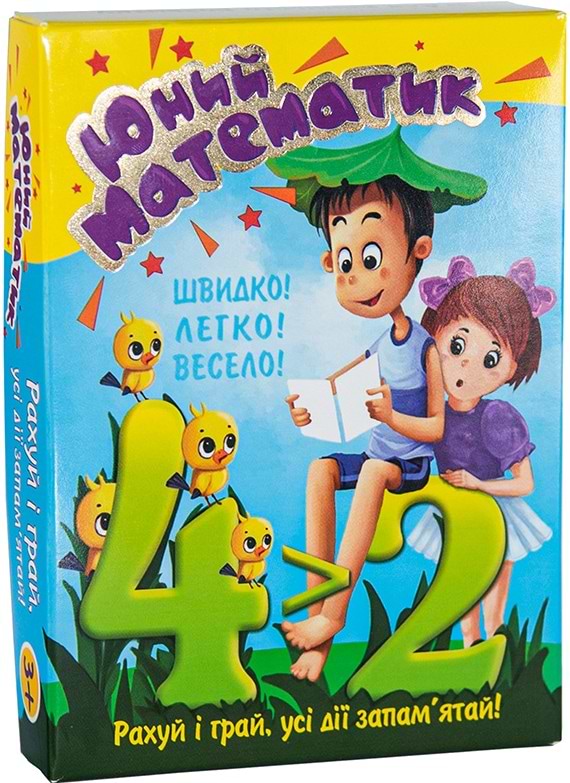 Настільна гра розвиваюча (3-4 роки) Strateg 'Юний математик" укр. (30760) - Фото 1