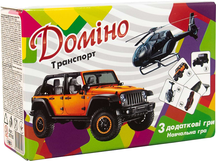 Настільна гра класична (3-4 роки) Strateg доміно "Транспорт" (30765) - Фото 1