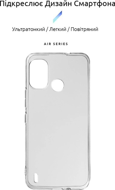 Фото - Чохол для смартфону Armorstandart Air Series for Nokia G11 Plus Transparent (ARM64553)