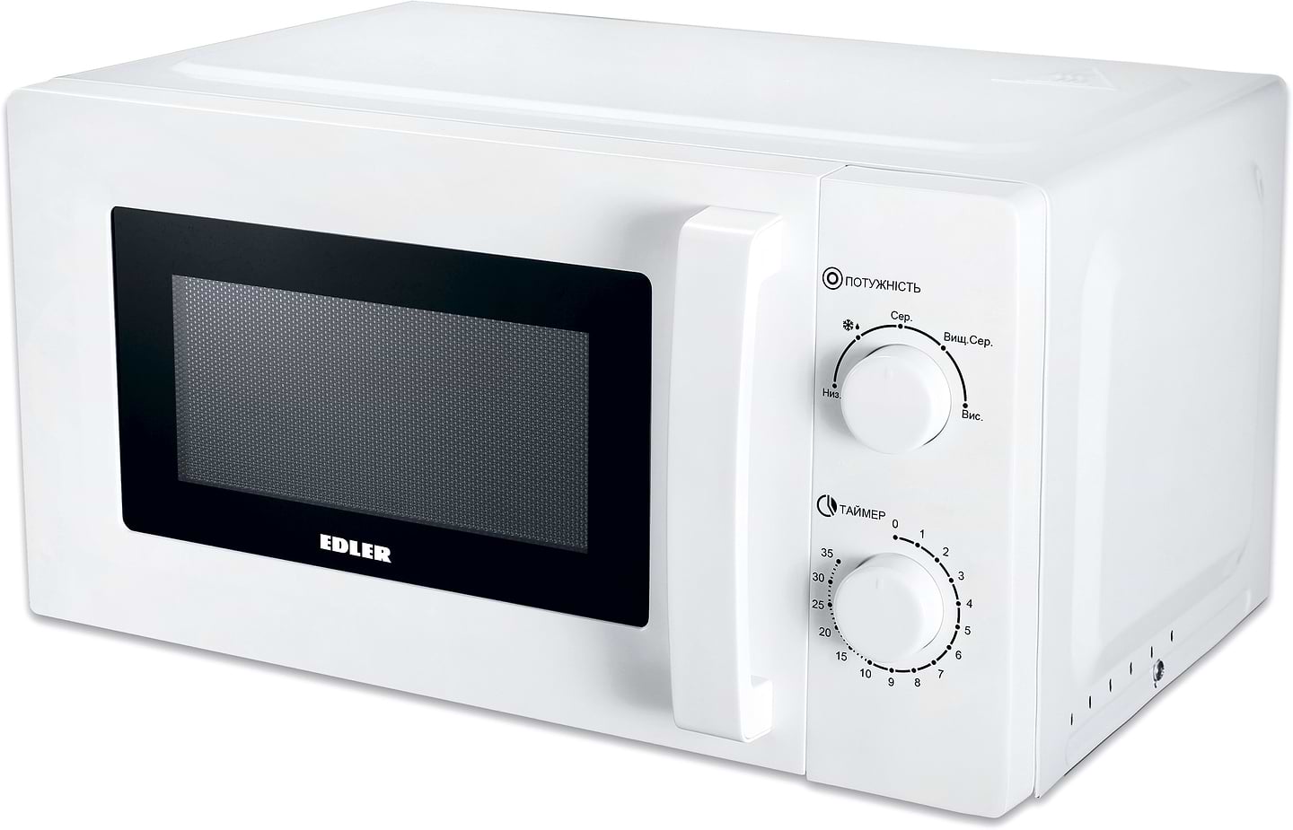 Мікрохвильова піч (НВЧ) Edler ED-2067W