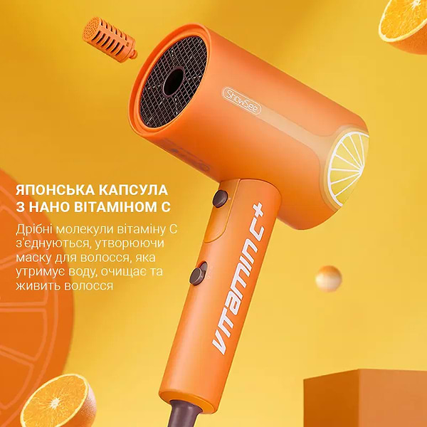 Фото - Фен Xiaomi Vitamin C+ (VC100-A)