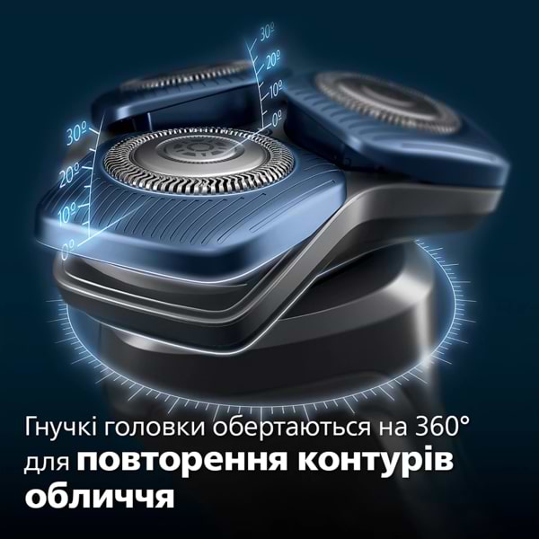 Фото - Бритва Philips S7886/55 серии 7000