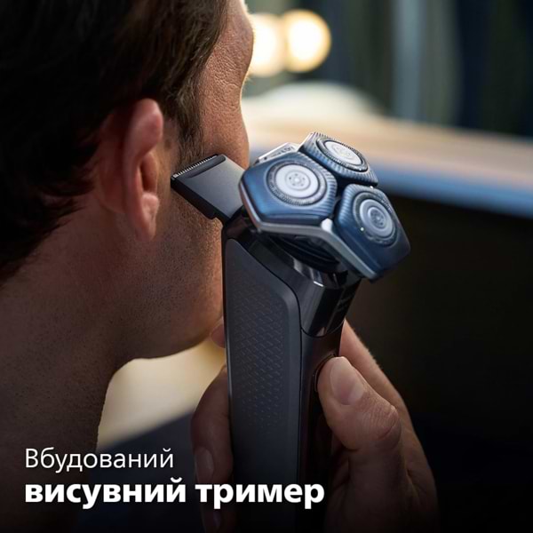 Фото - Бритва Philips S7886/55 серии 7000