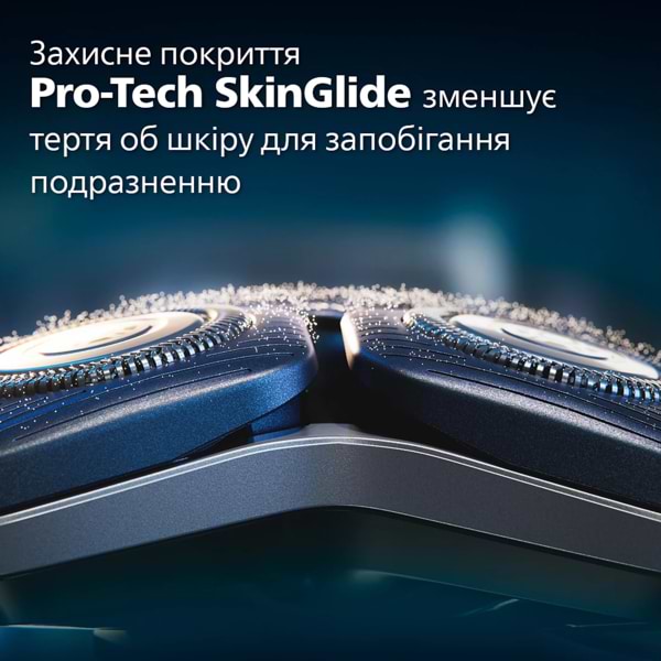 Фото - Бритва Philips S7886/55 серии 7000