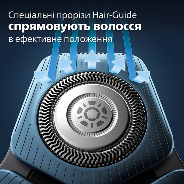 Фото - Бритва Philips S7886/55 серии 7000